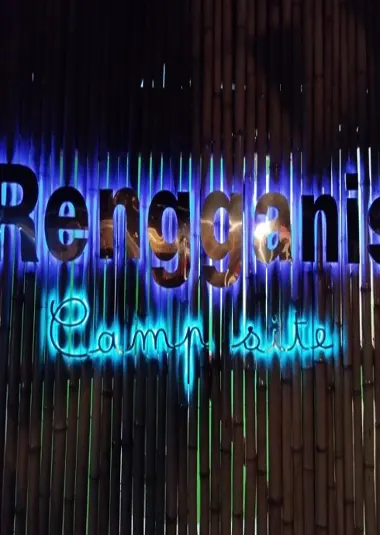 Area camping Rengganis Campsite